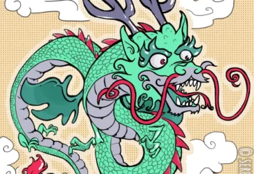 Dragon in the sky